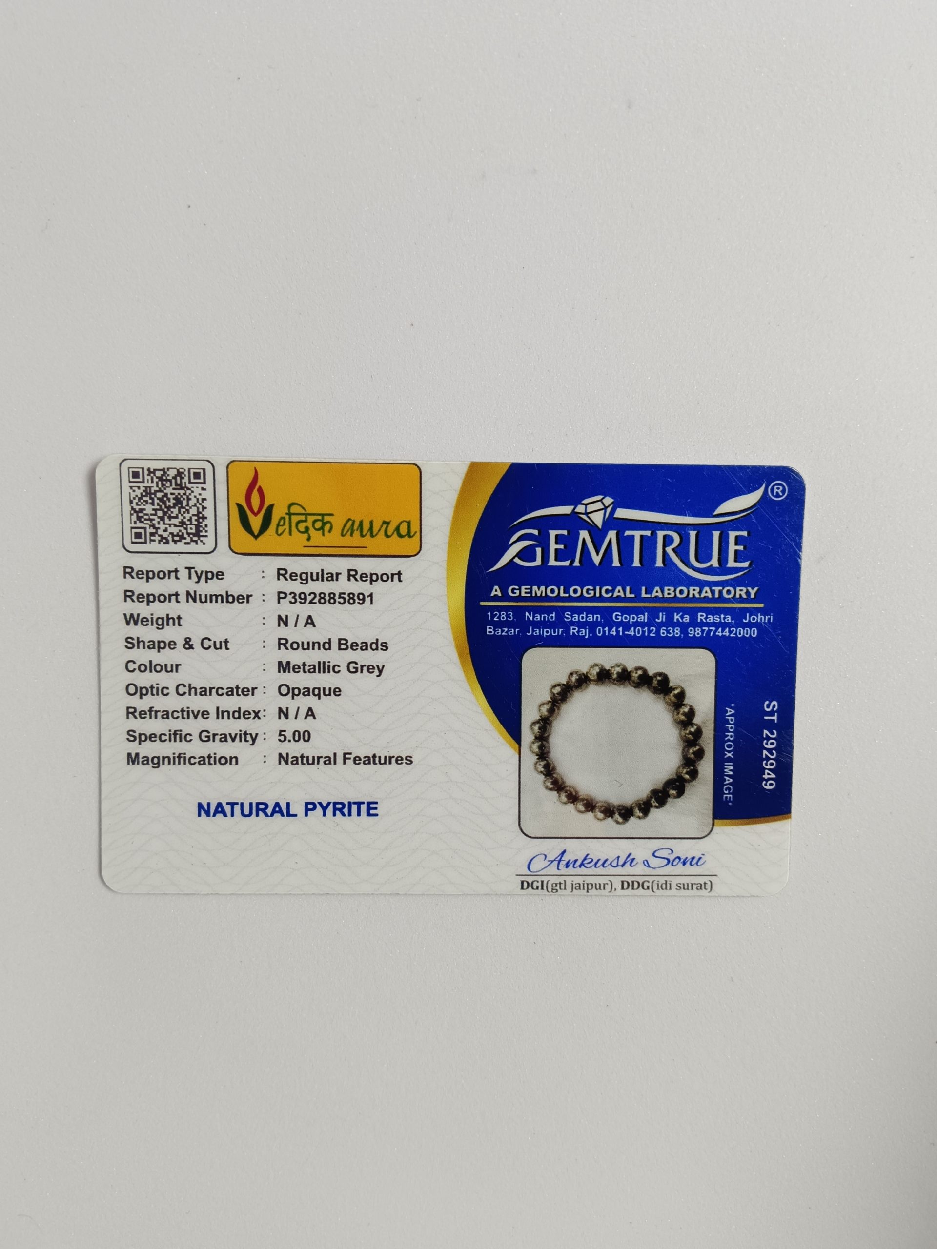 Vedikaura Golden Pyrite Bracelet – Manifestation & Abundance Crystal Bracelet