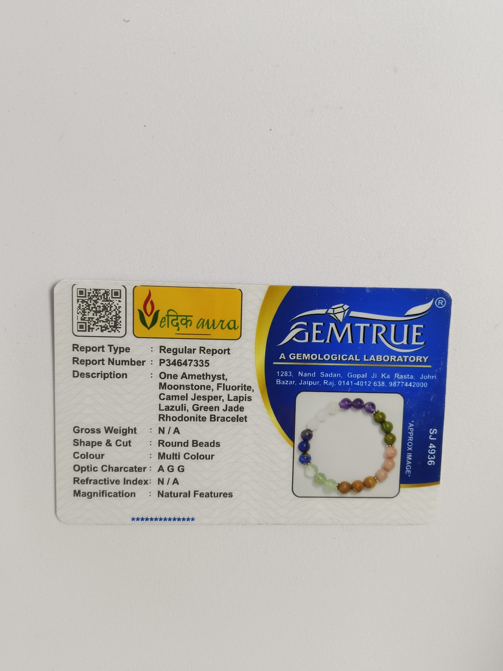 Vedikaura Yoga & Dhyaan Bracelet – Mindfulness & Spiritual Focus Bracelet